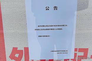 打满全场！西热力江9中4&三分8中3得到11分8板11助2断1帽