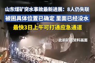 睢冉：这5年做经纪人不后悔 很乐意看到CBA真正职业化的来临