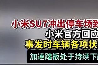 本赛季总出场时间榜：德罗赞2989分钟第1 KD第6 浓眉第12