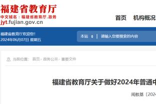 效率依旧！37岁苏亚雷斯本赛季12场8球5助，每68分钟造1球