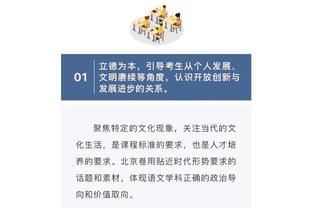 好久不见，拜仁龙年贺岁片《龙的传仁》重磅上线