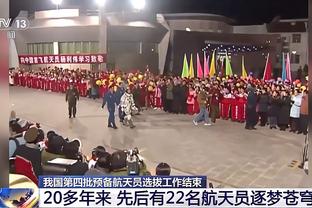 鲁媒：今天下午泰山队25人进行中超揭幕战赛前训练，四名外援均在