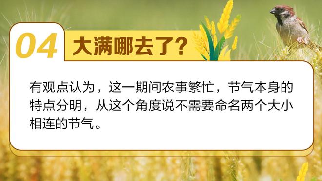 稳了？小卡常规赛对阵热火已12连胜 近11年未输热火