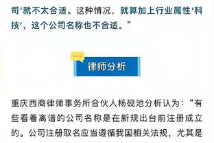 斯特鲁斯：我们想赢下每一场比赛 这是我们在做的事情